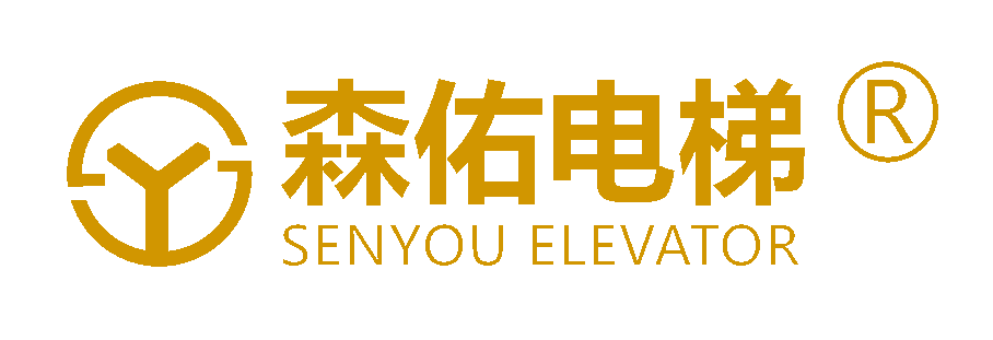 森佑電梯logo.png